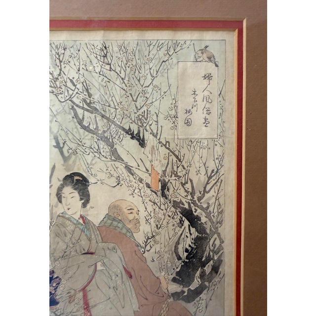19th Century Antique Late 19th Century Ogata Gekko Japanese Woodblock Figural Meiji Print For Sale - Image 5 of 16