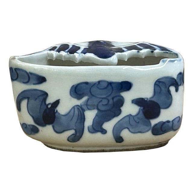 Tiny Small Blue White Oriental Bats Graphic Porcelain Container For Sale