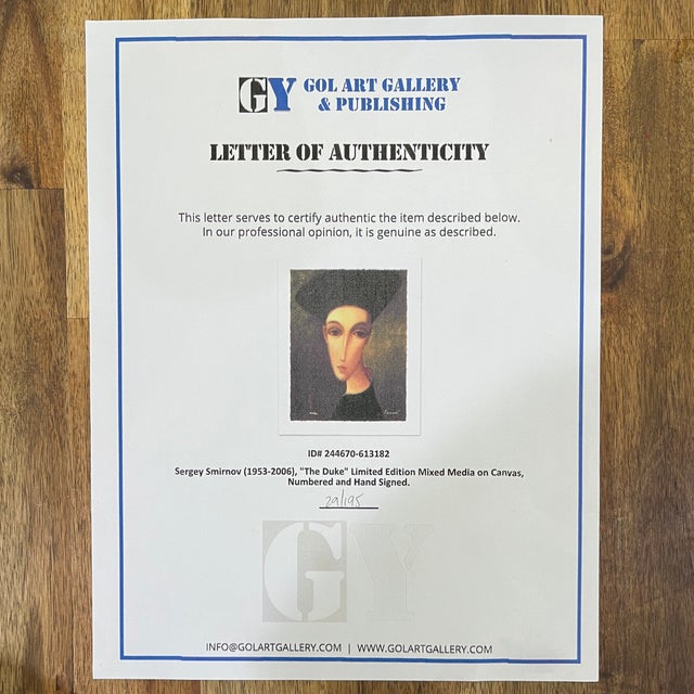 The Duke by Russian Artist Sergey Smirnov - 2006 Limited Edition Serigraph on Canvas For Sale - Image 13 of 13