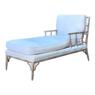 Vintage Fretwork Rattan Chaise Lounge For Sale