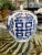 Blue and White Hand Painted Chinoiserie Ginger Jar For Sale - Image 9 of 9