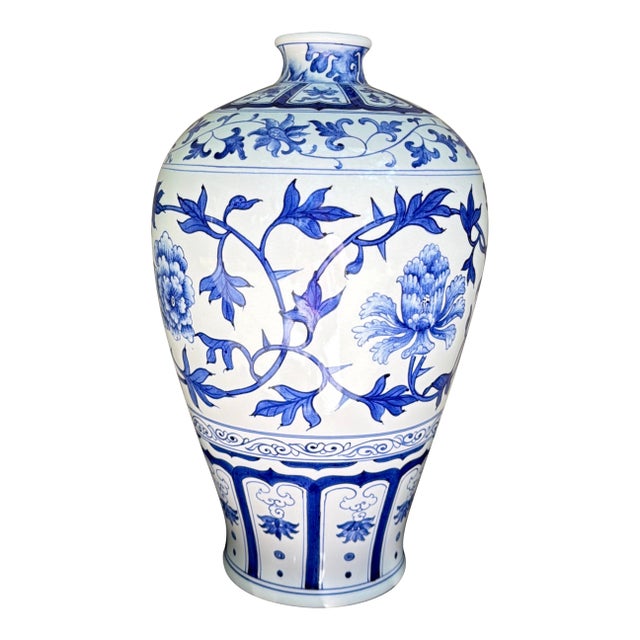 Mid-Century Meiping Blue and White Vase For Sale