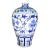 Mid-Century Meiping Blue and White Vase For Sale