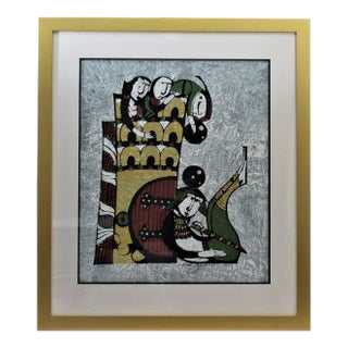 Sadao Watanabe, Three Men Defending a Fort, 1972 For Sale