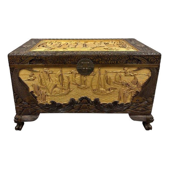 Early 20th Century Chinese Carved Camphor Wood Hope Chest For Sale