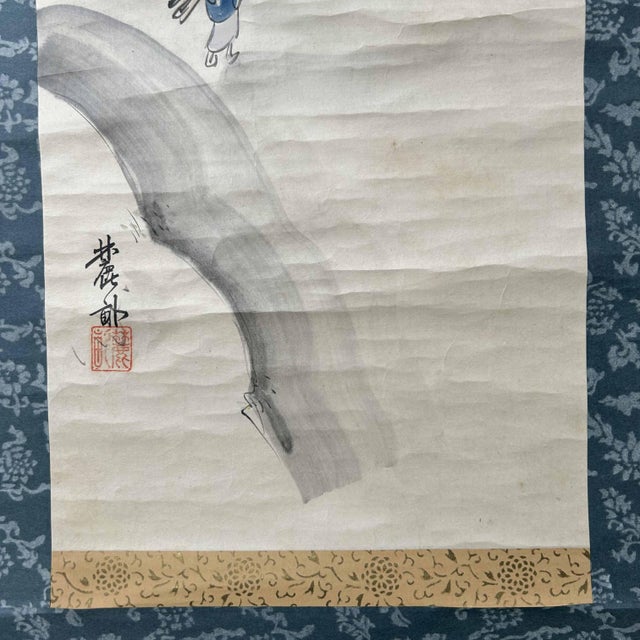 Antique Scroll of Japanese Landscape, 1920s For Sale - Image 9 of 16