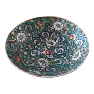 Mid 20th Century Japanese Porcelain Ware Floral and Butterfly Trinket Dish For Sale
