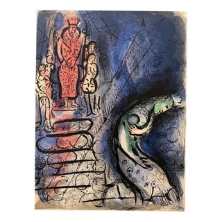 Marc Chagall, Ahasuerus Sends Vasthi Away, 1960, Lithograph For Sale