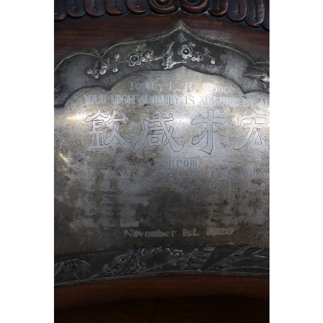 Antique Chinese presentation plaque dated November 1, 1926, featuring an engraved silver panel mounted on a shaped...