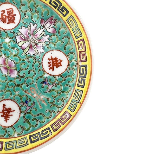 Early 20th Century Chinese Export Famille Rose Teacup & Three Saucer Plates, Longevity Motif - 4pcs For Sale - Image 4 of 10