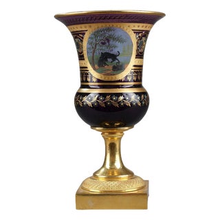 Opaline Medicis Vase in the style of La Fontaine, 1820 For Sale