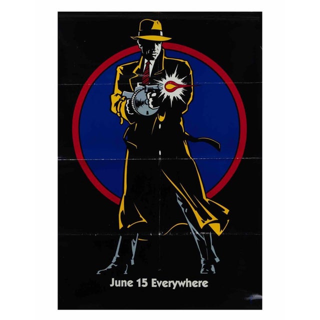 Vintage Poster. U.S. One-Sheet (27 × 41 in.), Touchstone Pictures. Directed by Warren Beatty, starring Warren Beatty, Al...