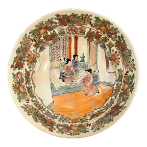 Mid 20th Century Vintage Chinese Famille Rose Hand Painted Bowl