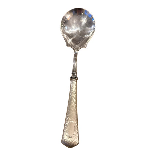 Sterling Silver Hammered Finish Casserole Spoon 9 1/2” For Sale