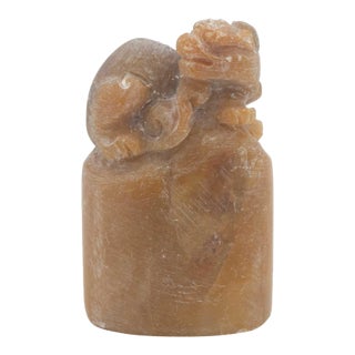 Mid 20th Century Old Chinese Carved Beast Shoushan Stone Seal For Sale