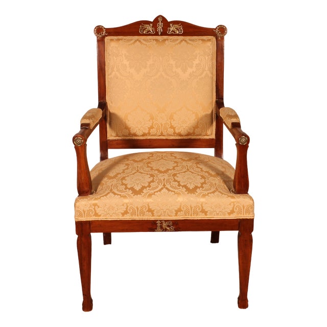 Vintage Empire Mahogany Armchair For Sale