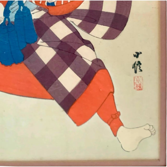 Paper Early 20th Century Japanese Woodblock Print, Samurai Warrior, Stamped & Framed, 21"h (A) For Sale - Image 7 of 8