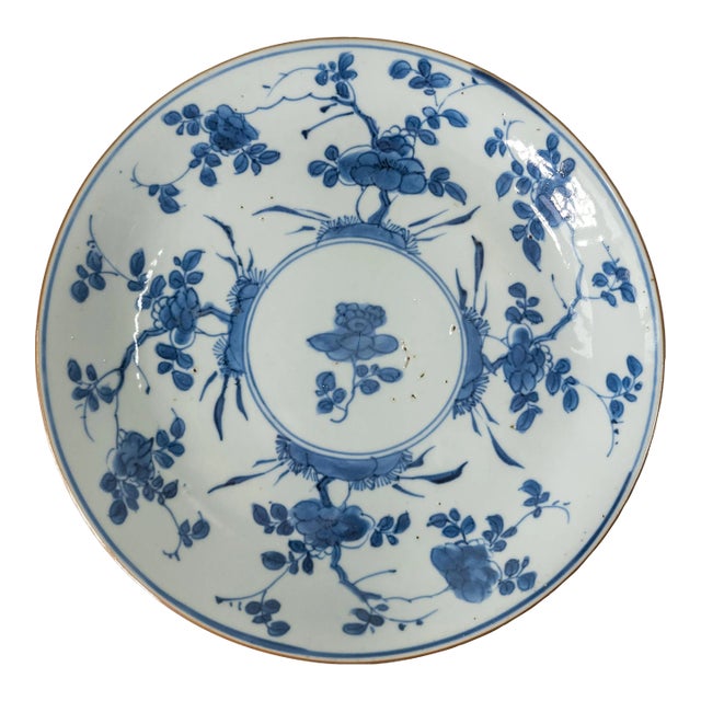 17th Century Chinese Ming Cafe Au Lait and Blue and White Plate For Sale
