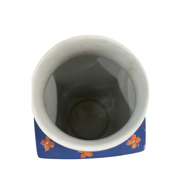 Vintage Imari-Style Vase MCM For Sale - Image 4 of 5