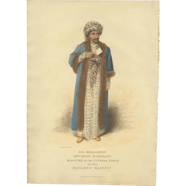 Paper Antonaki Ramadani, 1818, Paper For Sale - Image 7 of 7
