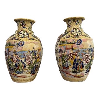 Large Satsuma Vases, 1900s, Set of 2 For Sale
