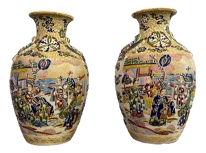 Large Satsuma Vases, 1900s, Set of 2