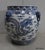 Large Chinese Ceramic Vase, 1950s For Sale - Image 15 of 18