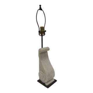 Vintage White Marble Architectural Bracket Table Lamp on Iron Base For Sale