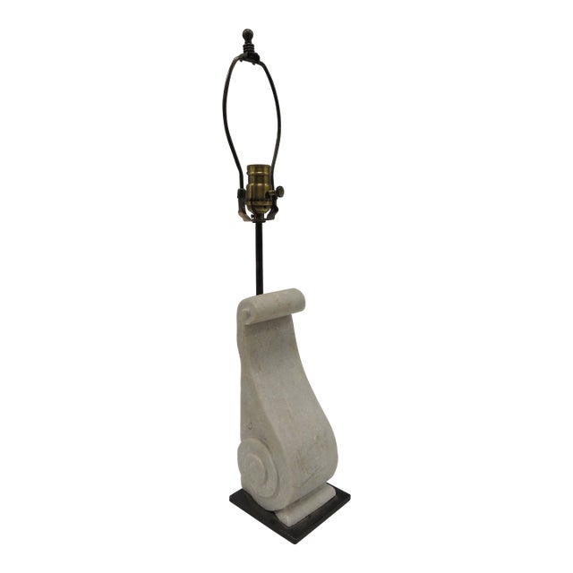 Vintage White Marble Architectural Bracket Table Lamp on Iron Base For Sale