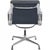 EA208 Chair in Black Leather by Charles Eames, 2000s For Sale - Image 9 of 17