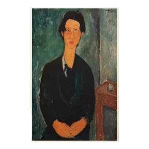 1940s After Amedeo Modigliani, "Soutine" First Edition Swiss Offset Lithograph