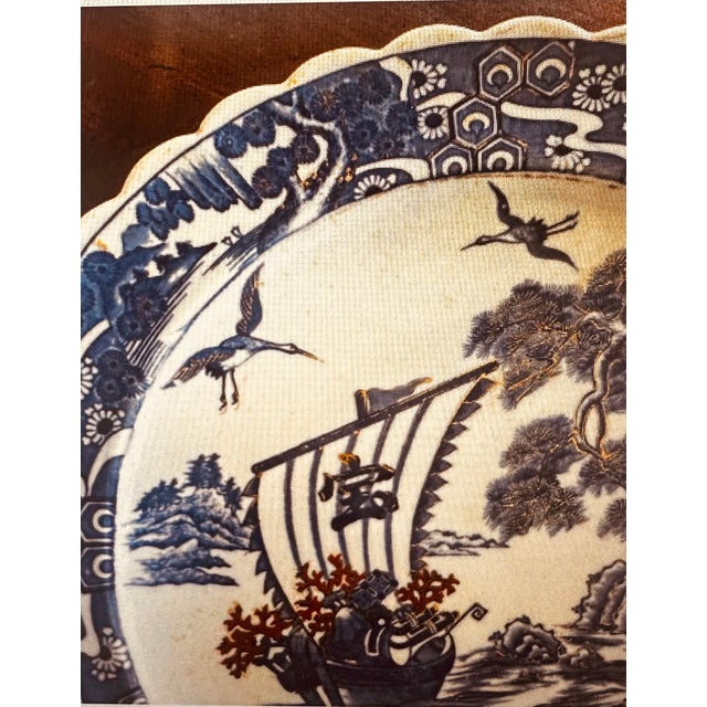 Ceramic Vintage Japanese Imari Blue, Red and White Takarabune Ship Design Platter For Sale - Image 7 of 7