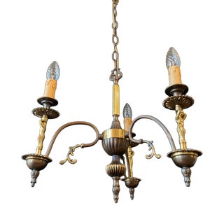 Vintage French Chandelier, 1960s For Sale