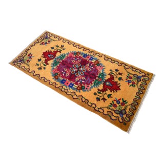 Colorful Turkish Hand Knotted Rug - 1′7″ × 3′2″ For Sale