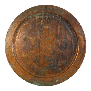 Copper Tray Charger Plate Pegasus Etching For Sale