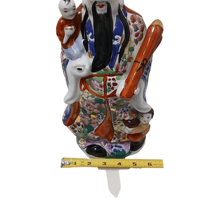 Asian Cai Shen Figurine 12