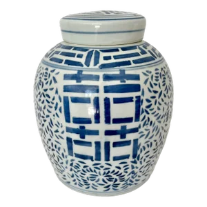 Vintage Chinoiserie Double Happiness Blue and White Ginger Jar