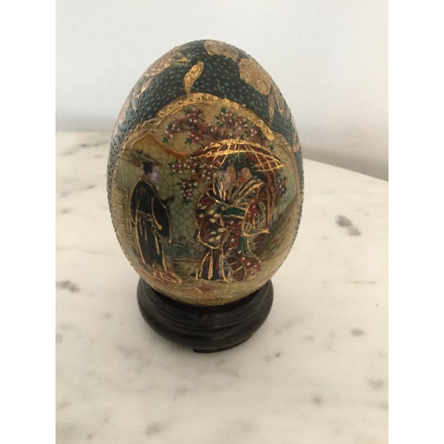 Mid-Century Modern 1970s Vintage Satsuma Style Porcelain Cloisonne Hand Painted Egg For Sale - Image 3 of 4