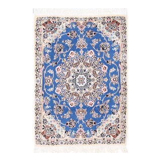 Pasargad Persian Nain Silk & Wool Rug For Sale