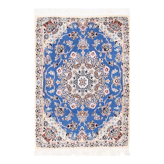 Pasargad Persian Nain Silk & Wool Rug For Sale