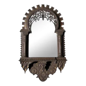 Antique Victorian Era Cast Iron Gothic/Moroccan Keyhole Style Mirror