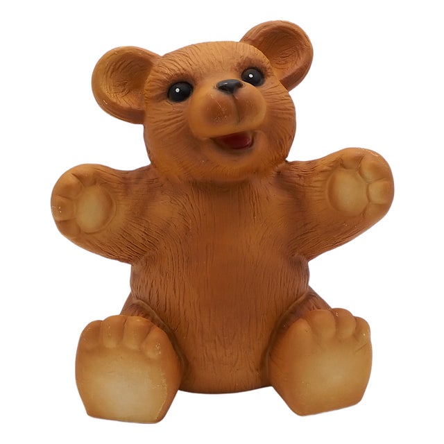 Vintage Teddy Bear Lamp from Heico, 1980s For Sale