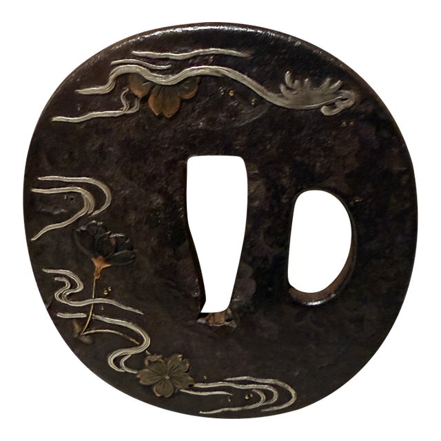 Early 18th Century Japanese Tsuba With Floral and Stream Design From Edo Period For Sale