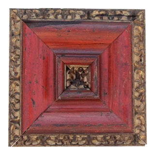 18th Century, Carved and Gilded Portuguese Baroque Fragment Antique For Sale