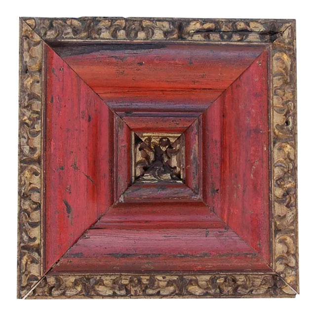 18th Century, Carved and Gilded Portuguese Baroque Fragment Antique For Sale