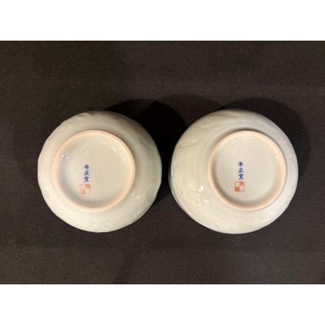 Celadon Late 20th Century Celadon Porcelain Bowls With Wildlife and Floral Raised Relief Motifs - A Pair For Sale - Image 8 of 10