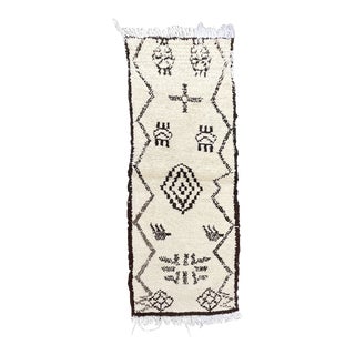 Early 21st Century Vintage Berber Moroccan Beni Ouarain Area Wool Rug For Sale