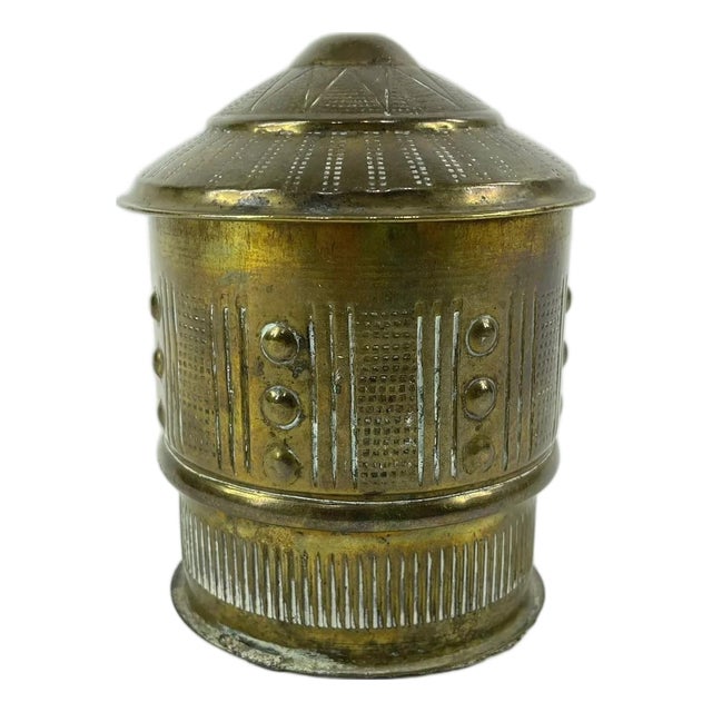 Early 20th Century Asante Forowa Chased Brass Box Ghana MATTER COLLECTION For Sale