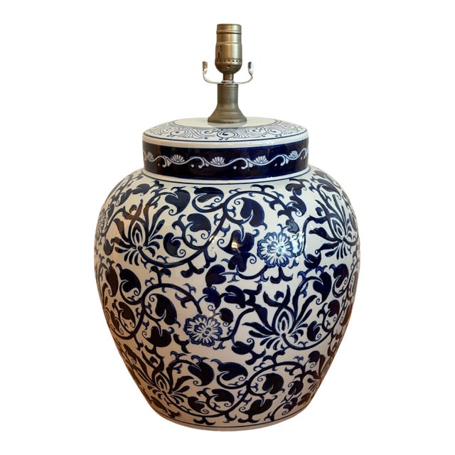 Late 20th Century Cobalt Blue & White Porcelain Ginger Jar Lamp Base For Sale