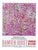 Damien Hirst, Cherry Blossoms, 2021, Poster For Sale